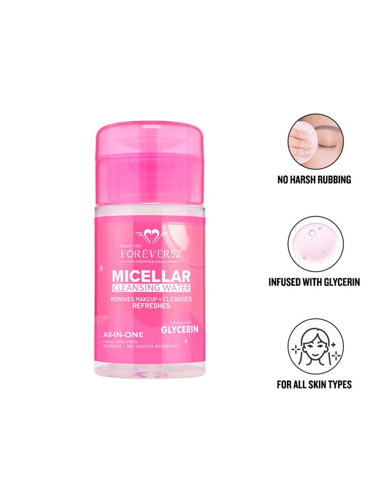 Daily Life Forever52 Micellar Cleansing Water Infused With Glycerin-picture-17