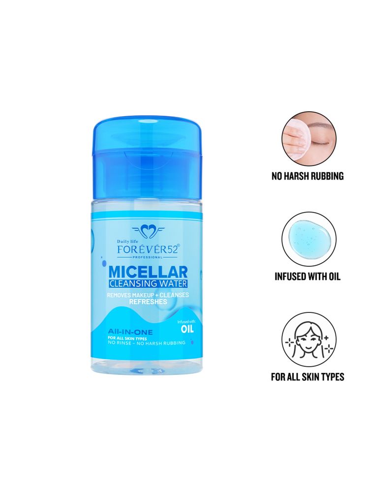 Daily Life Forever52 Micellar Cleansing Water Infused With Oil-image-34