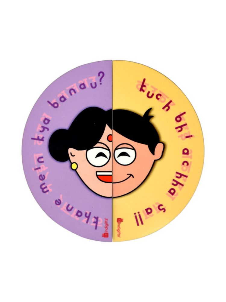 Indigifts Round Fridge Magnetic Gift For Mother Mother's Day Gift Multicolor-image-5