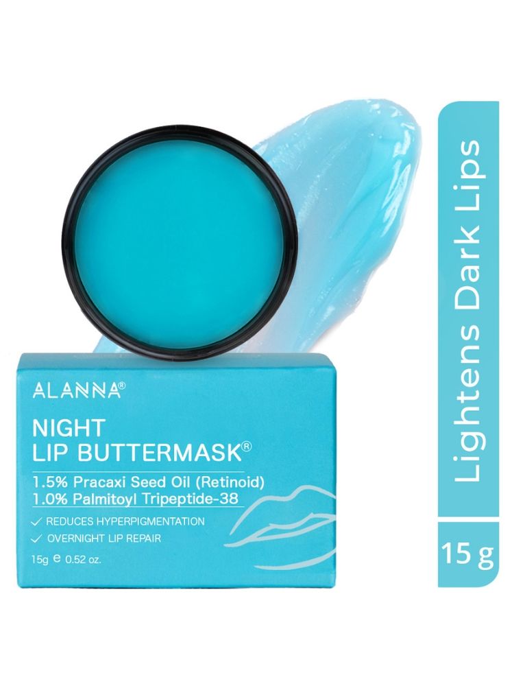 ALANNA Night Lip ButterMask, Intensive Overnight Hydration for Lips, For Smooth & Hydrated Lips