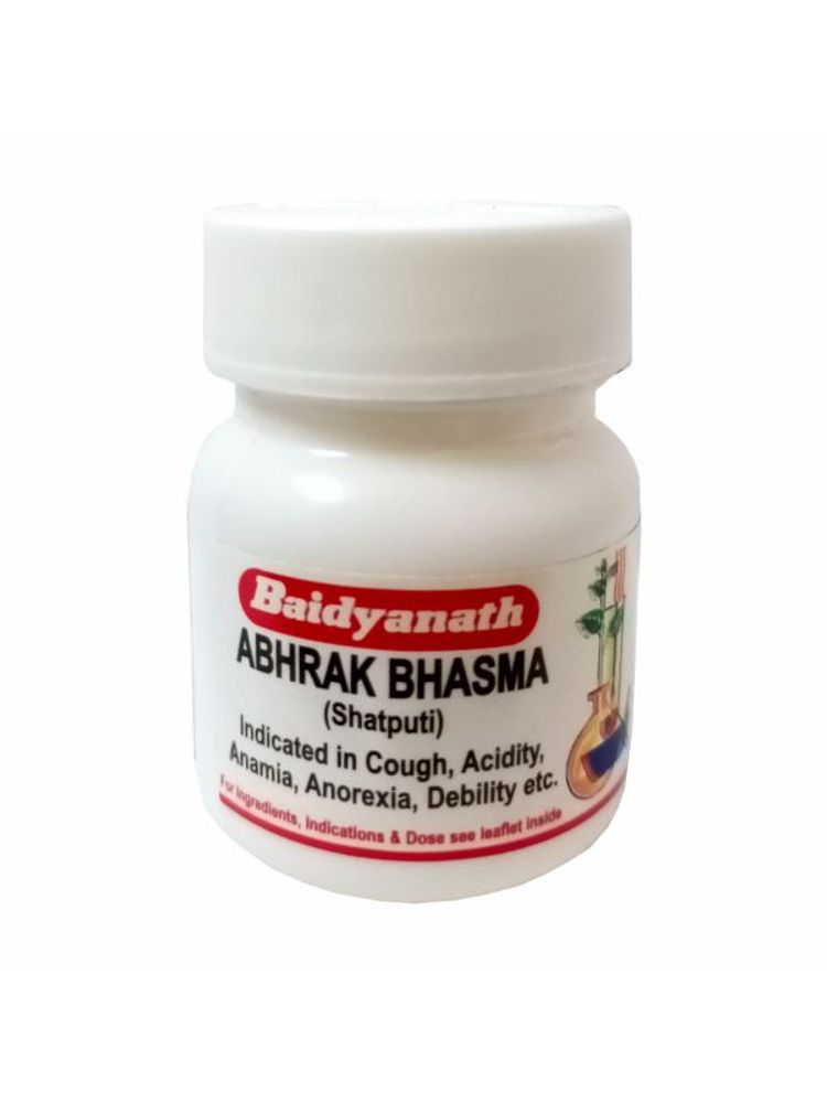 Baidyanath Abhrak Bhasma (shatputi)-picture-43