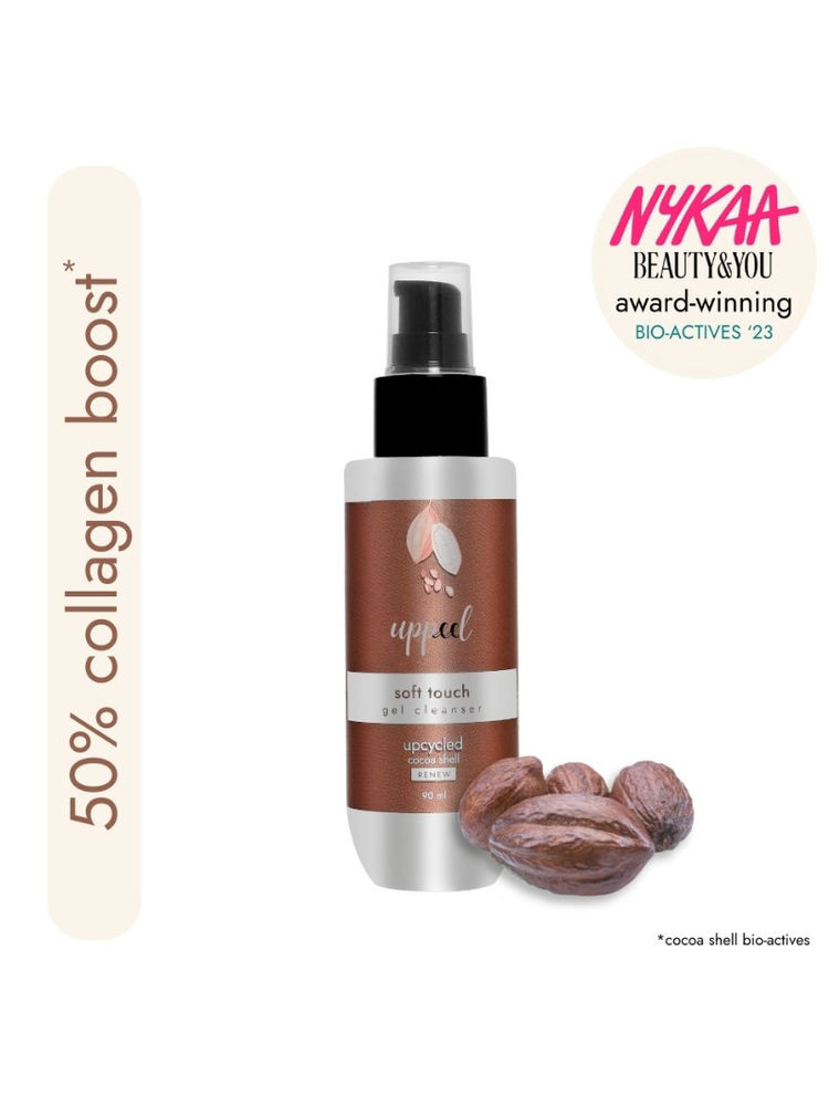 Uppeel Cocoa Shell Soft Touch Face Wash Smooths and Firms Skin for a Fresh After-Feel-image-2
