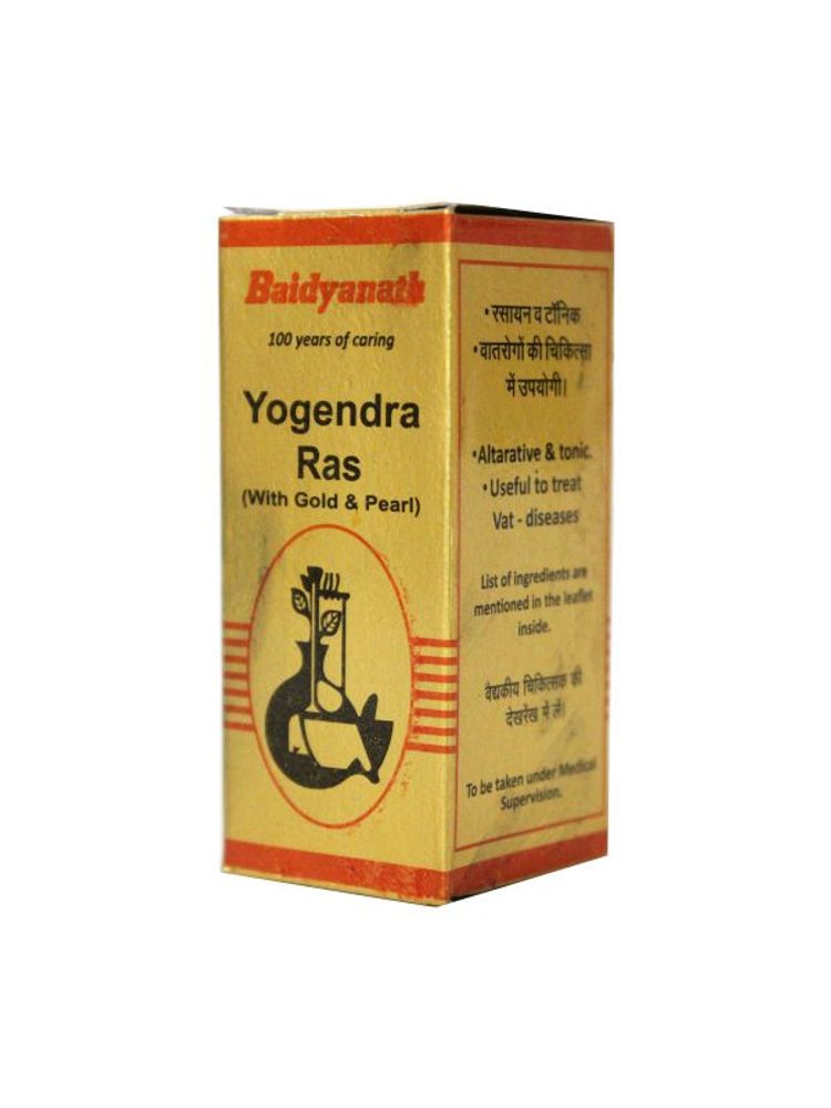 Baidyanath Yogendra Ras-picture-9