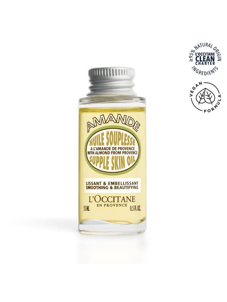 L'Occitane Almond Supple Skin Oil