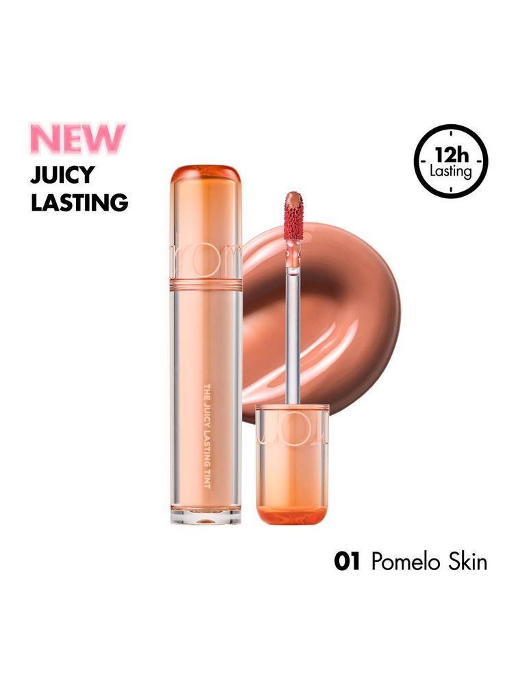 Rom&nd The Juicy Lasting Tint