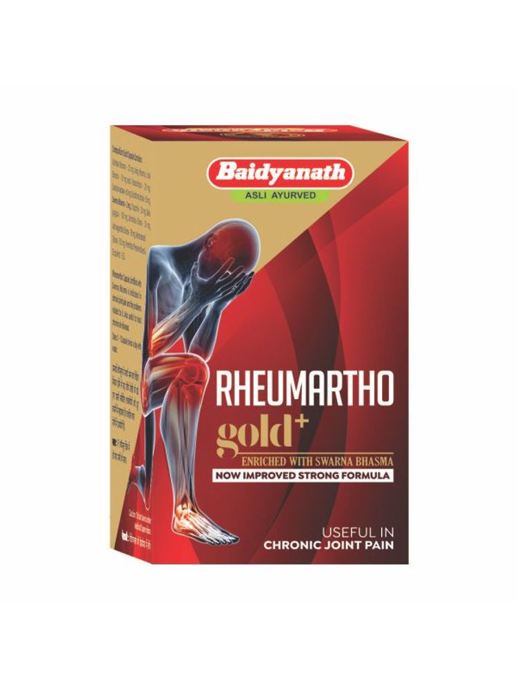 Baidyanath Rumartho Gold Plus Treating Arthritis