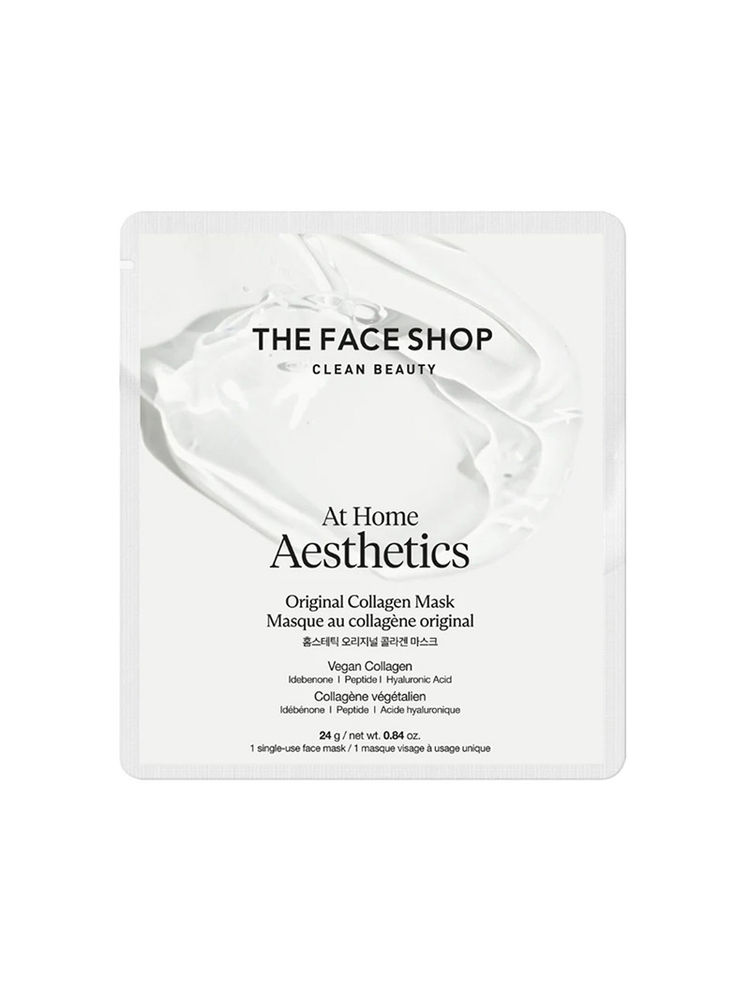 The Face Shop Korean Hydro Gel Sheet Mask - Vegan Collagen, Peptide & Hyaluronic Acid for Anti Aging-picture-22