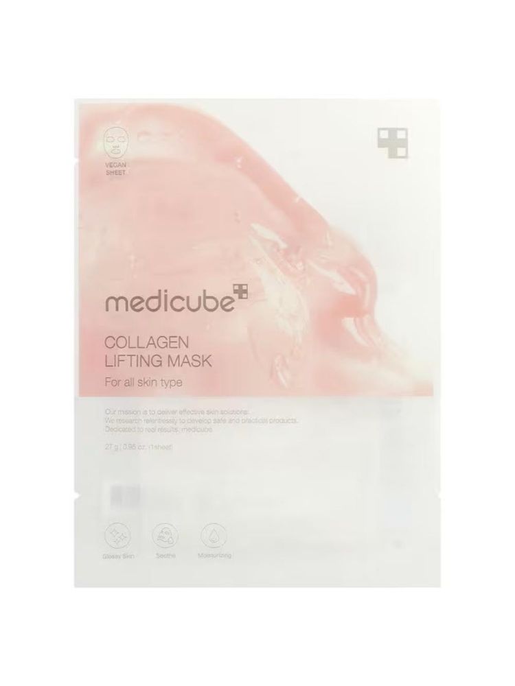 Medicube Collagen Lifting Mask-picture-44