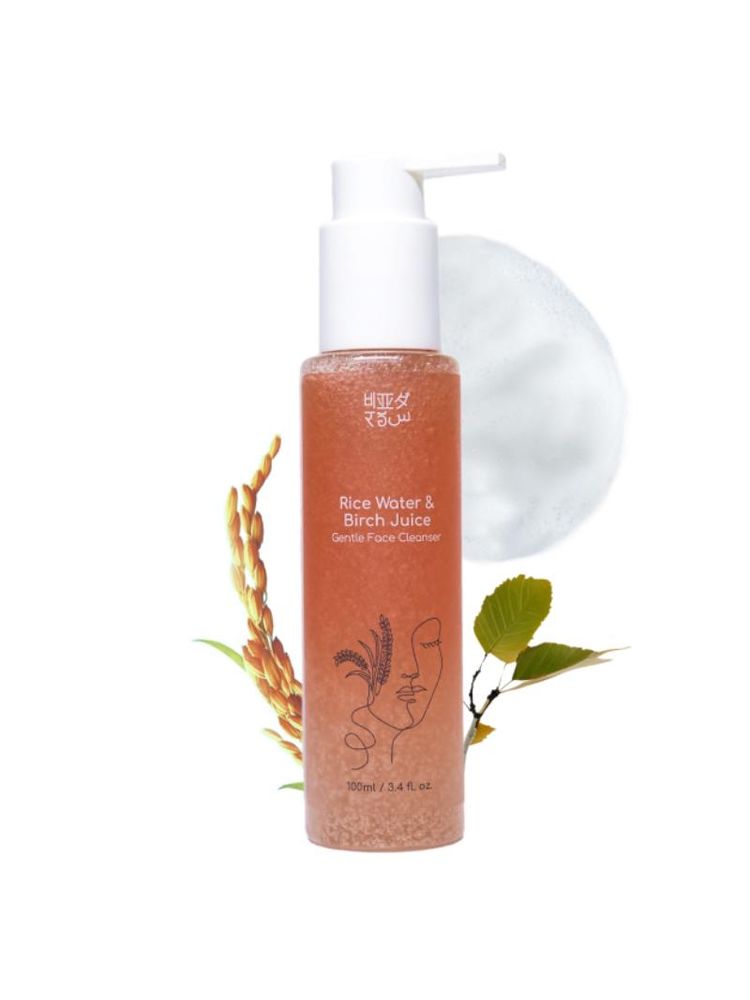 Beyond Rice Gentle Face Cleanser With Rice Water & Birch Juice-picture-27