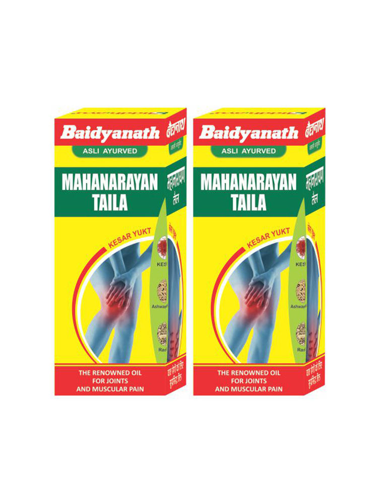 Baidyanath Mahanarayan Body Pain Oil - Pack Of 2-picture-11