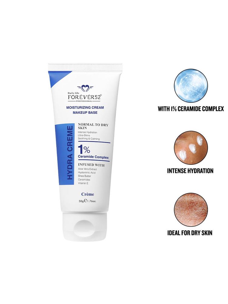Daily Life Forever52 Hydra Cream Moisturizing Cream Makeup Base FDC001-picture-24