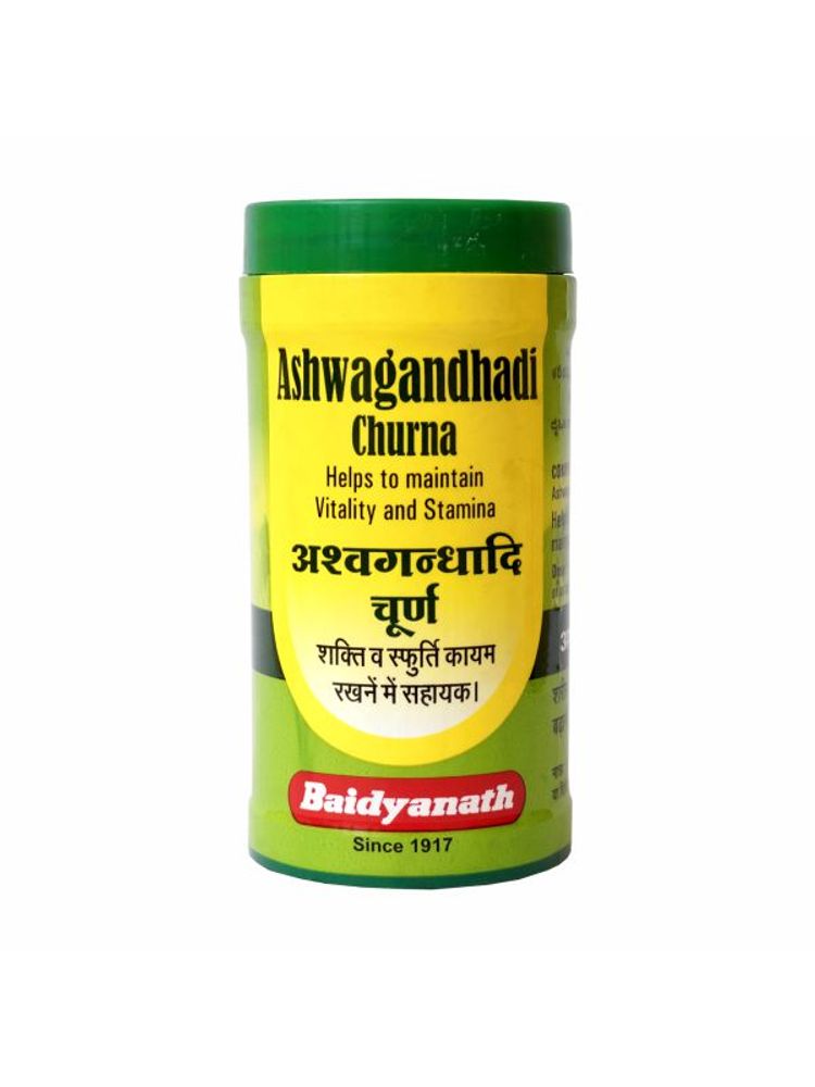 Baidyanath Ashwagandhadi Churna-picture-18