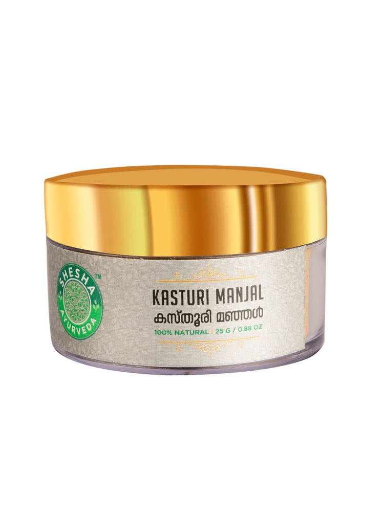 Shesha Ayurveda Kasturi Manjal, White Wild Turmeric (musk Turmeric, Curcuma Aromatica)