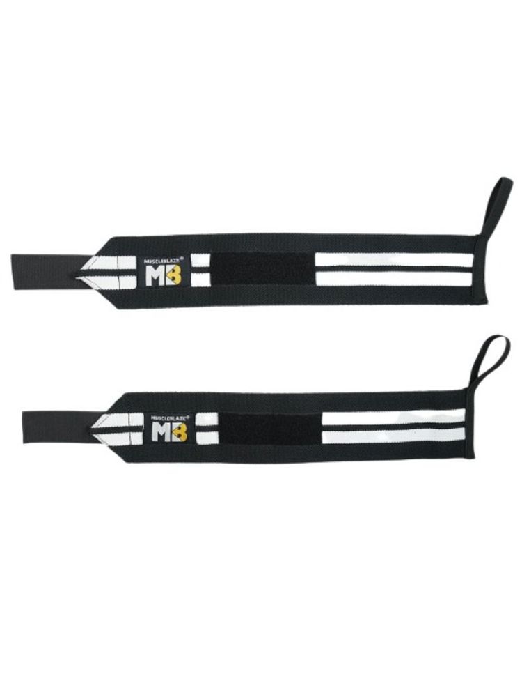 MuscleBlaze Wrist Support With Reinforced Finger Loop - Black & White (Free Size)