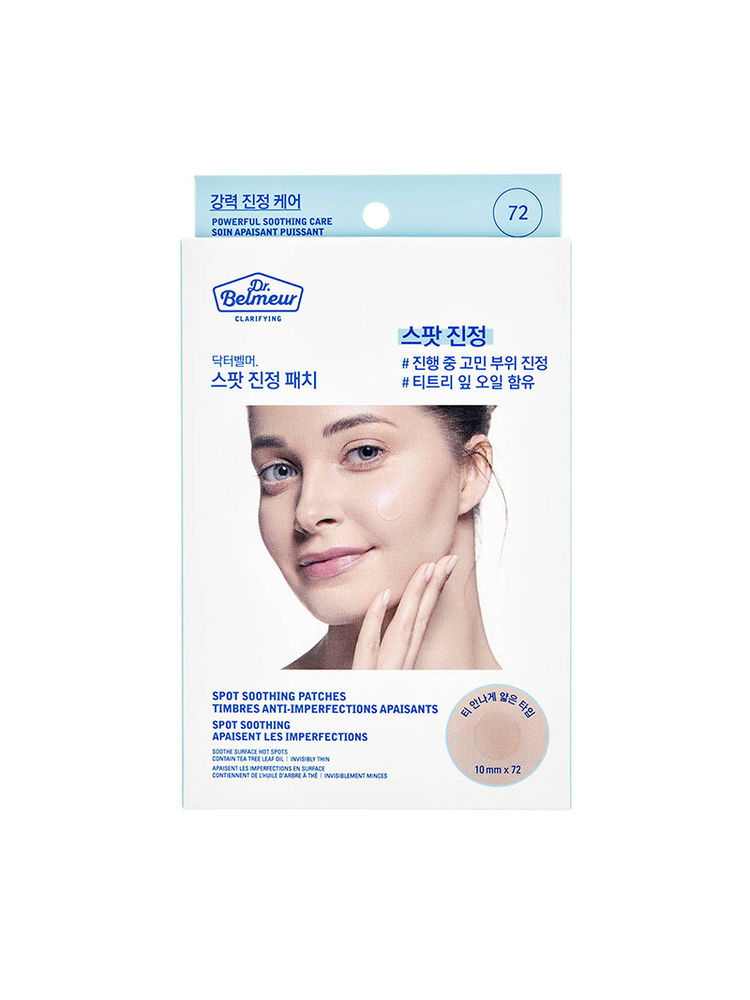 The Face Shop Dr.Belmeur Salicylic Acid Clarifying Invisible Korean Acne Patches for Pimple Care-image-24