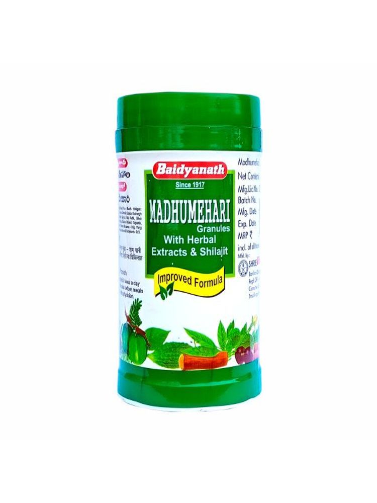 Baidyanath Madhumehari Control Blood Suger Level-picture-15
