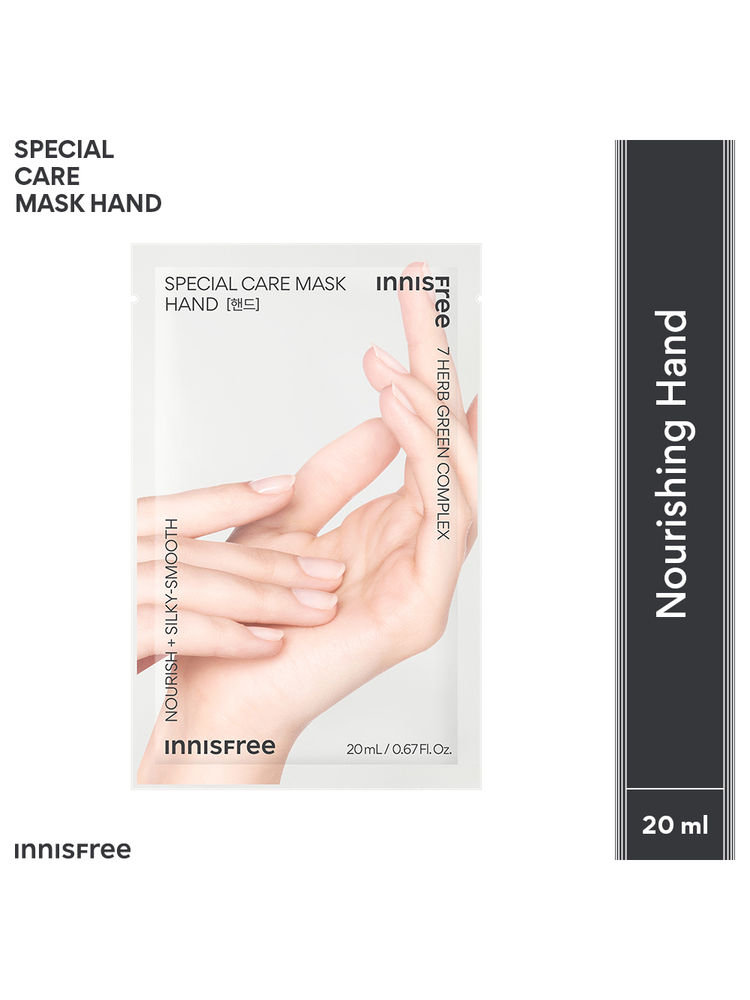 Innisfree Special Care Mask - Hand