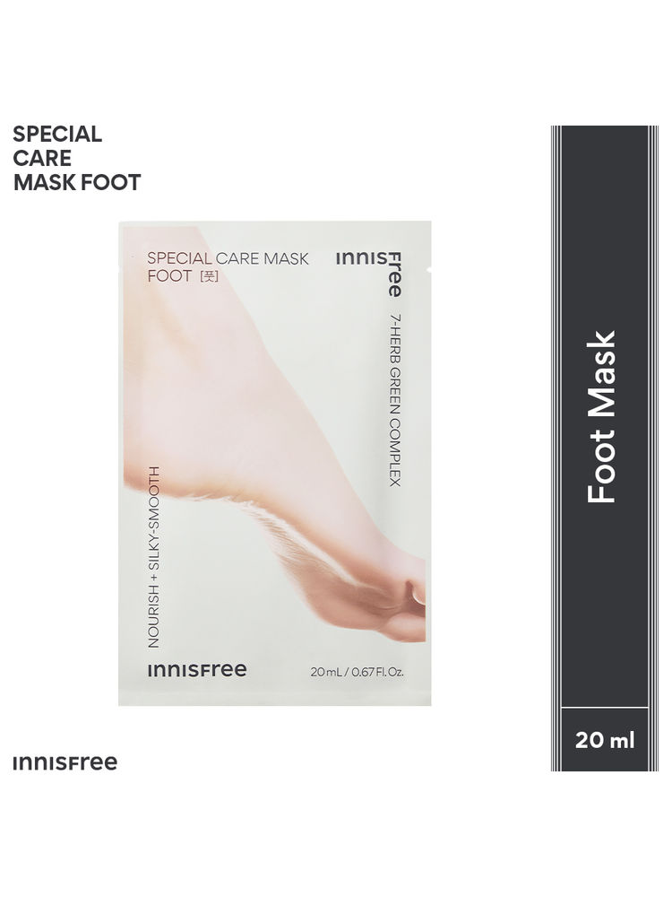 Innisfree Special Care Mask - Foot