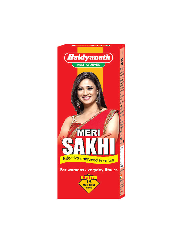Baidyanath Meri Sakhi For General well being of a woman-picture-25