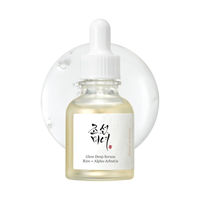 Beauty Of Joseon Glow Deep Serum For Pigmentation - Rice + Arbutin
