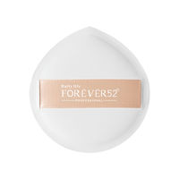 Daily Life Forever52 A Skin Like Blend Makeup Sponge - MSP013-picture-13