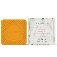 SADHEV Turmeric & Mango Kernel Butter Bathing Bar