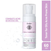Indulgeo Essentials Rose Geranium Witch Hazel Toning Mist/Toner For Oily Acne Prone Skin