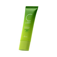 Ariul Green Vitamin C Brightening Sun Cream