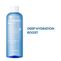 TONYMOLY Korean Wonder Hyaluronic Acid Chok Chok Toner to Hydrate, Plump Skin & Smooths Wrinkles