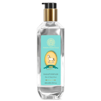 Forest Essentials Baby Hair, Body Wash Dasapushpadi - Natural, Ayurvedic, No Tears Formula, SLS Free