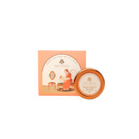 BABY FOREST Madhur Muskaan Baby Lip Balm