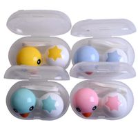 Optify Duck Small Contact Lens Case - Multicolor