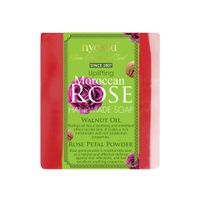 Nyassa Moroccan Rose Soap | Walnut Oil & Rose Powder | Floral Fragrance | 150g-image-30
