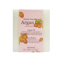 Nyassa Argan Oil Soap | Argan & Shea Butter | Moisturizing, Nourishing, Natural | 150g-image-26