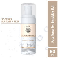 Indulgeo Essentials Chamomile Roman Witch Hazel Toning Mist/Toner For Sensitive Skin