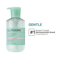 Illiyoon Gentle Facial Deep Cleansing Oil