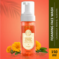 Omeo Calendula Foaming Face Wash - Gentle, Daily Use, Safe For All Skin Types