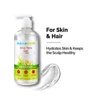 Mamaearth Aloe Vera Gel with Pure Aloe Vera & VitaminE for Skin & Hair 300ml| Hydrates, Soothes Skin
