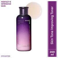 Innisfree Perfect 9 Repair Skin Toner - Anti-Aging & Nourishing Care