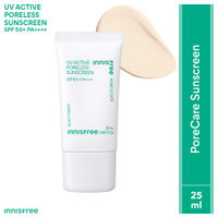 Innisfree UV Active Poreless Sunscreen SPF 50+ PA++++ For Smooth Even Toned Skin - Mini