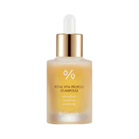 Dr. Ceuracle Royal Vita Propolis