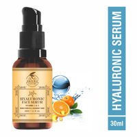 Skiura Nature Hyaluronic Acid Face Serum