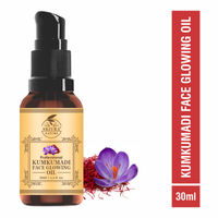 Skiura Nature Kumkumadi Face Glowing Oil