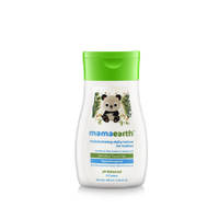 Mamaearth Daily Moisturizing Baby Lotion