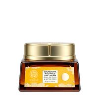 Forest Essentials Soundarya Radiance Cream With 24K Gold And SPF25