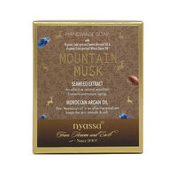 Nyassa Mountain Musk Handmade Soap-picture-24