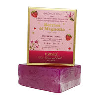 Nyassa Berries & Magnolia Luxurious Handmade Soap-picture-21