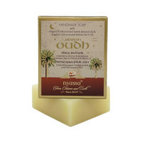 Nyassa Premium Arabian Oud Handmade Natural Bathing Soap-image-32