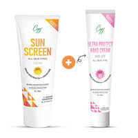 CGG Cosmetics Suncreen SPF 45 + FREE CGG cosmetics Hand cream SPF 45