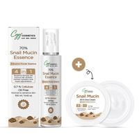 CGG Cosmetics 70% Snail Mucin Essence + FREE All In One Cream